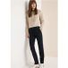 cecil Broeken Casual Fit