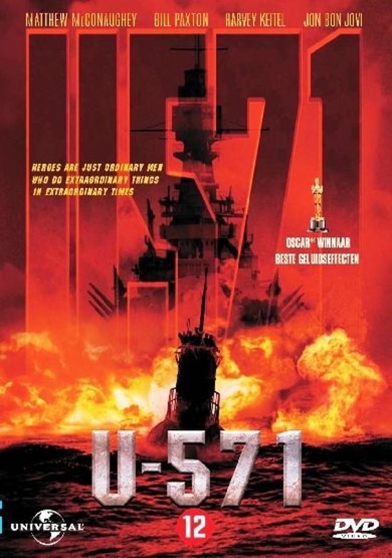 - U-571 (D) dvd