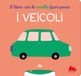Il libro con le rotelle fuori posto. I veicoli. Ediz. a colori