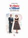 TV quiz e milioni / TV / - / -