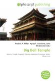 Big Bell Temple: Beijing, Yongle Emperor, Chinese Academy of Sciences, Hertz, About.com