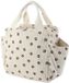 Sac glacière sans marque - Sac à lunch en cordon pour femmes - Avec motif floral - 12L