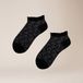Kunert Dames Sokken 39-42 Katoen/Polyamide Zwart/Wit