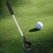 CHPN Golfbalhengel - Uitschuifbaar tot 2 meter - Zwart
