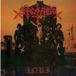 Sarcofago Inri (Orange Cover) LP