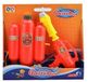 Amuuso Waterpistool Met Rugtank.