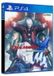 Capcom Devil May Cry 4 Special Edition PlayStation 4