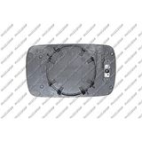 PRASCO Spiegelglas, Außenspiegel BM0447534 links, asphärisch | Compatibel met: BMW 5, 5 Touring