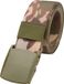 Brandit Riem met snelsluiting, Tactische camouflage, Eén maat