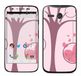 Royal muursticker RS. 83146 zelfklevend voor Motorola Moto G