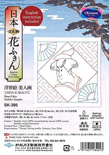 olympus Olympus Thread Sashiko borduurpakket Hana Fukin Ukiyo-E schoonheid stof bedrukt