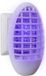 Benson Lampe anti-insects électrique - 2x - blanc - 220 volts - anti moustiques/mouches/mites - attractif
