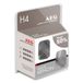 AEG Automotive 97260 gloeilamp wit H4, 60/55 W, set van 2