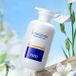 EHD - Gel douche hydratant blanchissant rafraîchissant 500ml