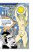 Lanark: A Life in Four Books