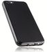 Mumbi Apple iPhone 6 mobiele telefoon beschermhoes zwart