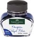 Faber-Castell Vulpeninkt - Koningsblauw - 30 ml