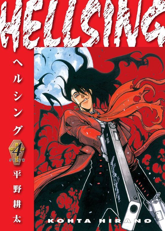 Hellsing Volume 4 (Second Edition) | Paperback | English | March 12, 2024