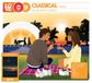 Love Sight & Sound: Love Classical 1/Various (W/DVD)