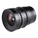 Laowa 14mm T2.6 Zero-D VV Cine Nikon Z-mount objectief
