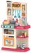 Giros Sets de cuisine Pour Chefs talentueux 65 Pièces Or Enfants