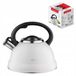 Florina Jacob RVS Waterkoker 2.5L Beige met Fluitje