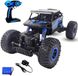 Halay SUV télécommandée 1:20 - RC Buggy - Monstertruck - Tout-terrain - Batterie rechargeable incluse