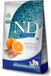 N&D Ocean hondenvoeding Haring medium/maxi 2,5 kg