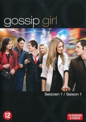 - Gossip girl - Seizoen 1 dvd