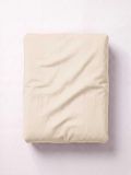 Essenza Fine Organic Jersey Topper Hoeslaken Vanille - 90-100 x 200-220 cm