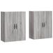 vidaXL Meubles suspendus, 2 pièces, gris Sonoma, placage bois