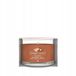 Yankee Candle Pumpkin Cinnamon Swirl Geurkaars