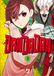Dandadan (Vol. 1)