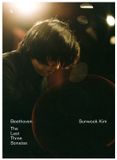Outhere Accentus Music Sunwook Kim - The Last Three Sonatas (DVD)