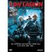 Contagion FR