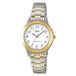 Casio LTP-1263PG-7BEG Dames armbandhorloge