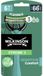 Wilkinson Xtreme 3 Sensitive Wegwerpscheermesjes