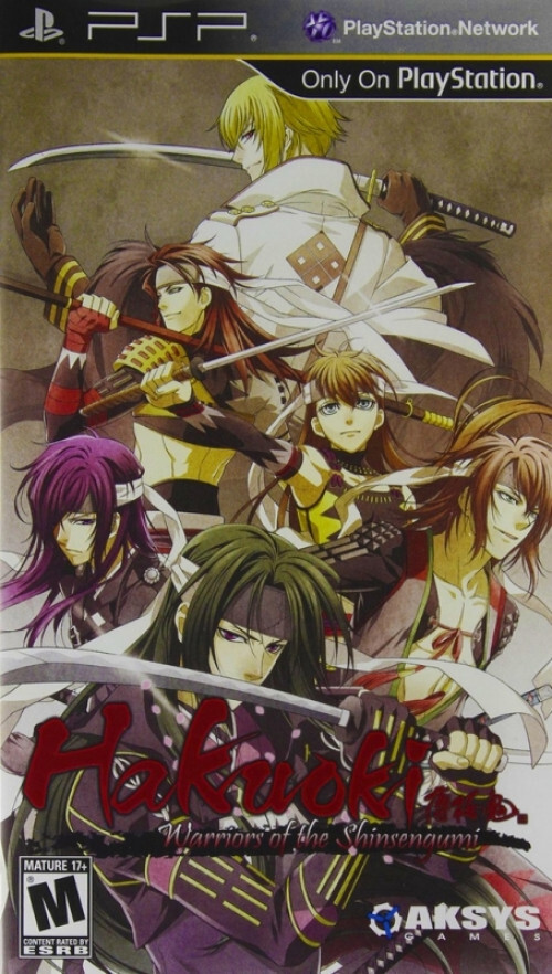 Aksys Games Hakuoki Warriors of the Shinsengumi