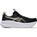 ASICS GEL-NIMBUS 28 Neutrale schoen Heren - zwart, crème, Maat 45