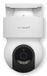 Homematic IP 162943A0 Dome IP-beveiligingscamera Binnen & buiten Wit