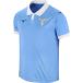 Lazio Rome Maillot Domicile 2026/27