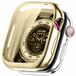 Strap-it Housse de protection antichoc en TPU - étui souple adapté à l'Apple Watch series 10 / 11 - taille 42mm (starlight)