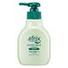 Atrix Crème & Lotion 200 ml Unisexe