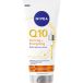 Nivea Lotion pour le corps Q10 raffermissante + énergisante 200 ml