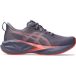 Asics Novablast 5 Hardloopschoenen voor dames