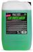 Muc-Off Eco Parts Wash - Vloeistof voor onderdelenreiniger - 20L