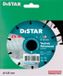 Distar Technic Advanced Serie - Disque diamanté - 125mm - Lame de scie segmentée - Coupe à sec