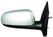 Equal Quality Exterior Mirror - Right