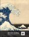 Art Daily Journal: Art Lovers Journal | Katsushika Hokusai, The Great Wave off Kanagawa: For Gratitude, Mindfulness, Reflection & Intentional Living