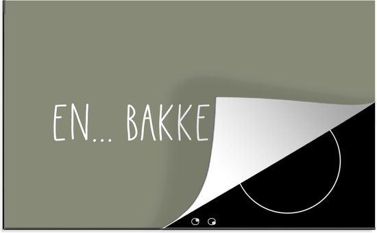 Merkloos KitchenYeah® Inductie beschermer 81.2x52 cm - En... bakken maar! - Quotes - Inductie kookplaat